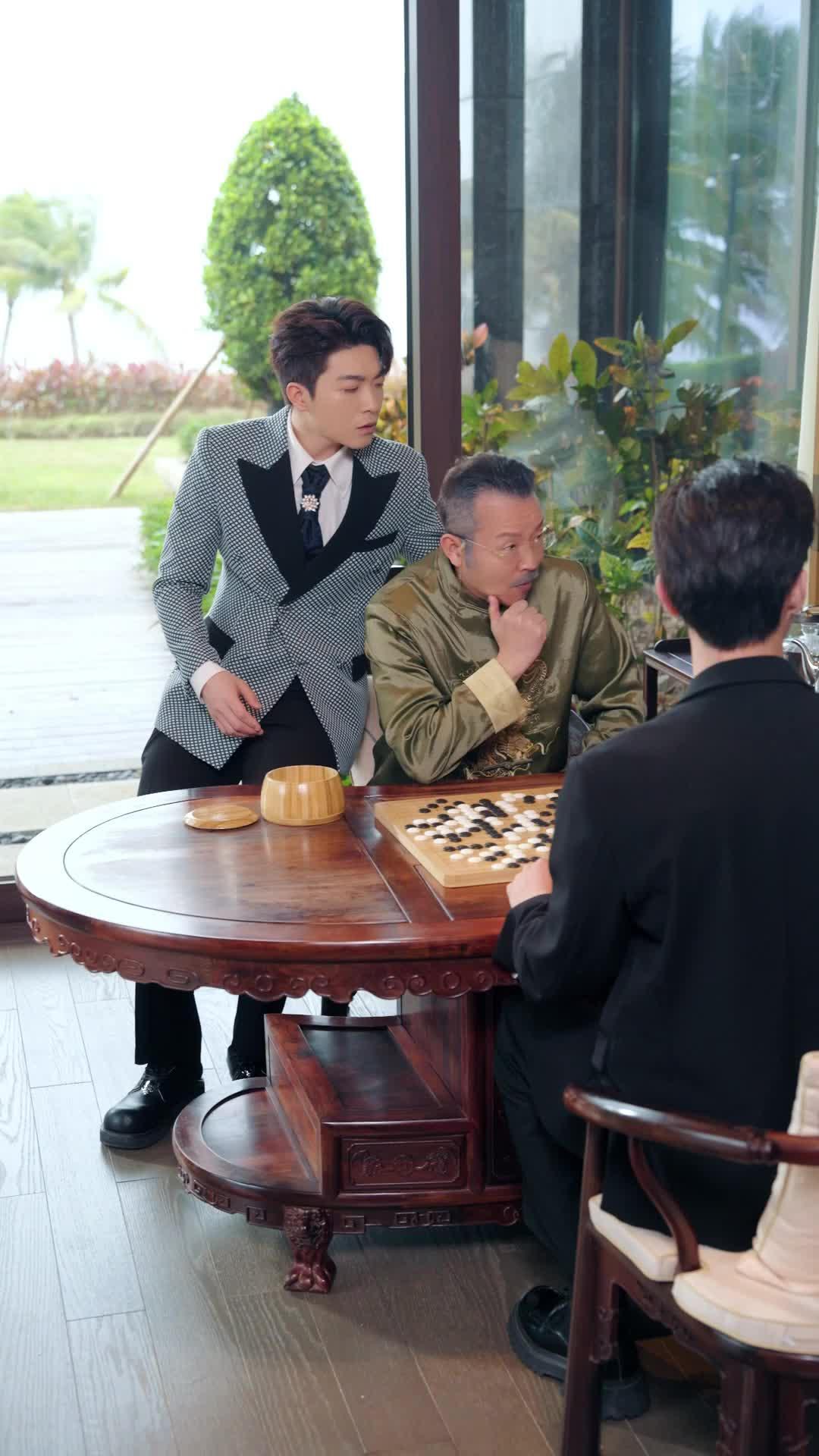 Episode 5