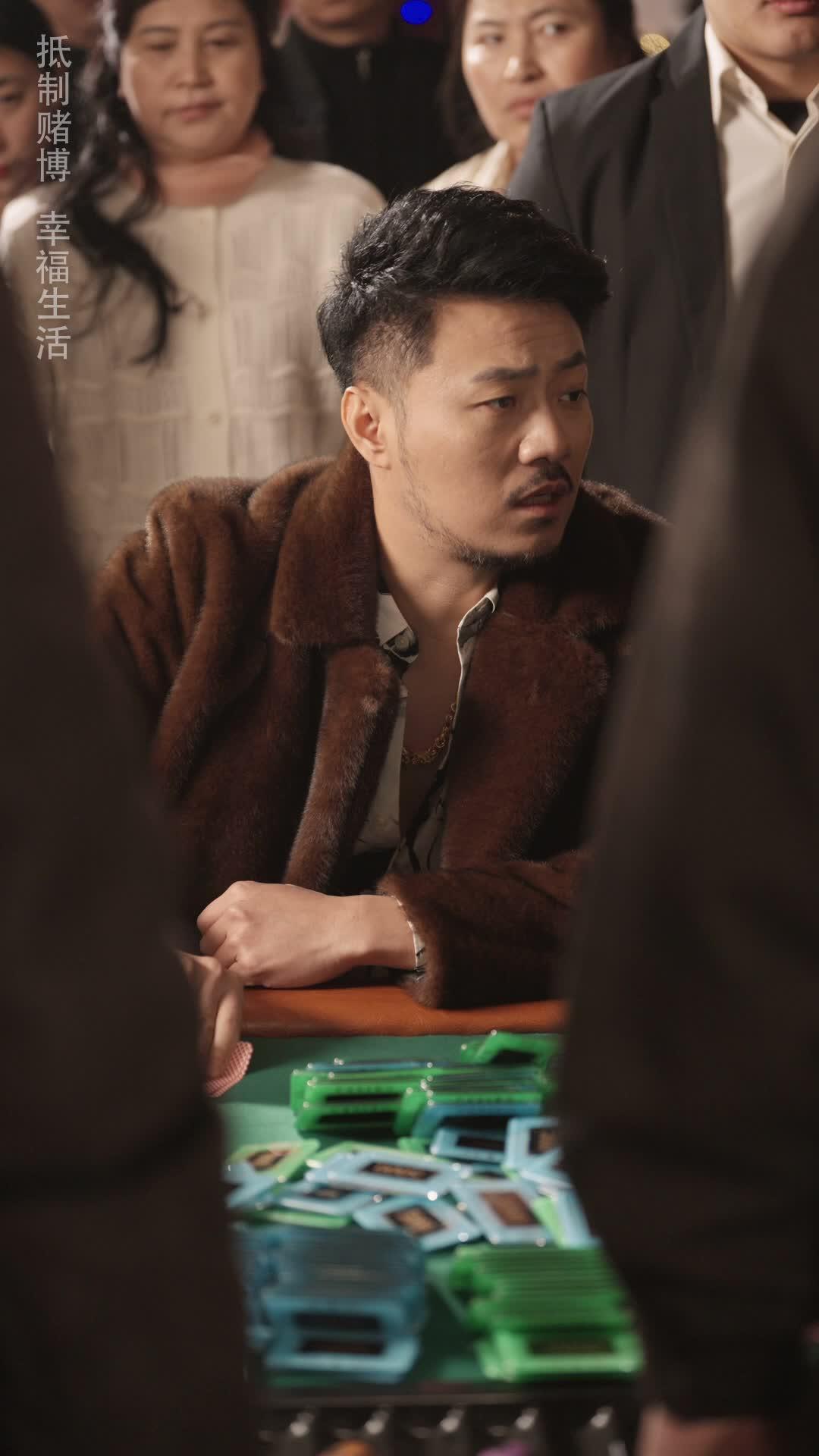 Episode 7