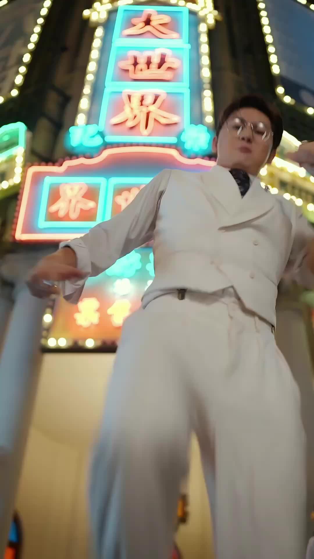 Episode 5