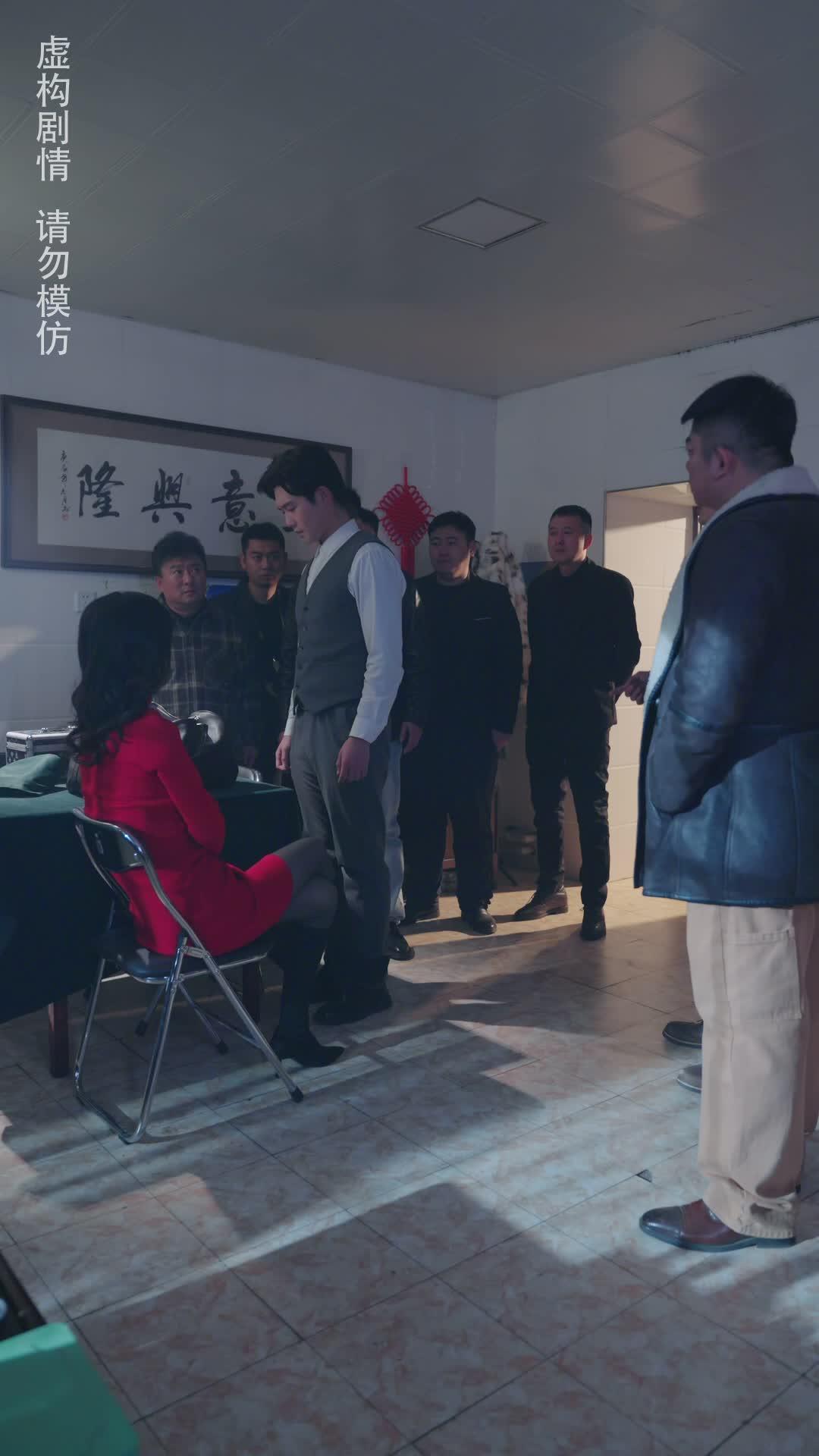 Episode 3