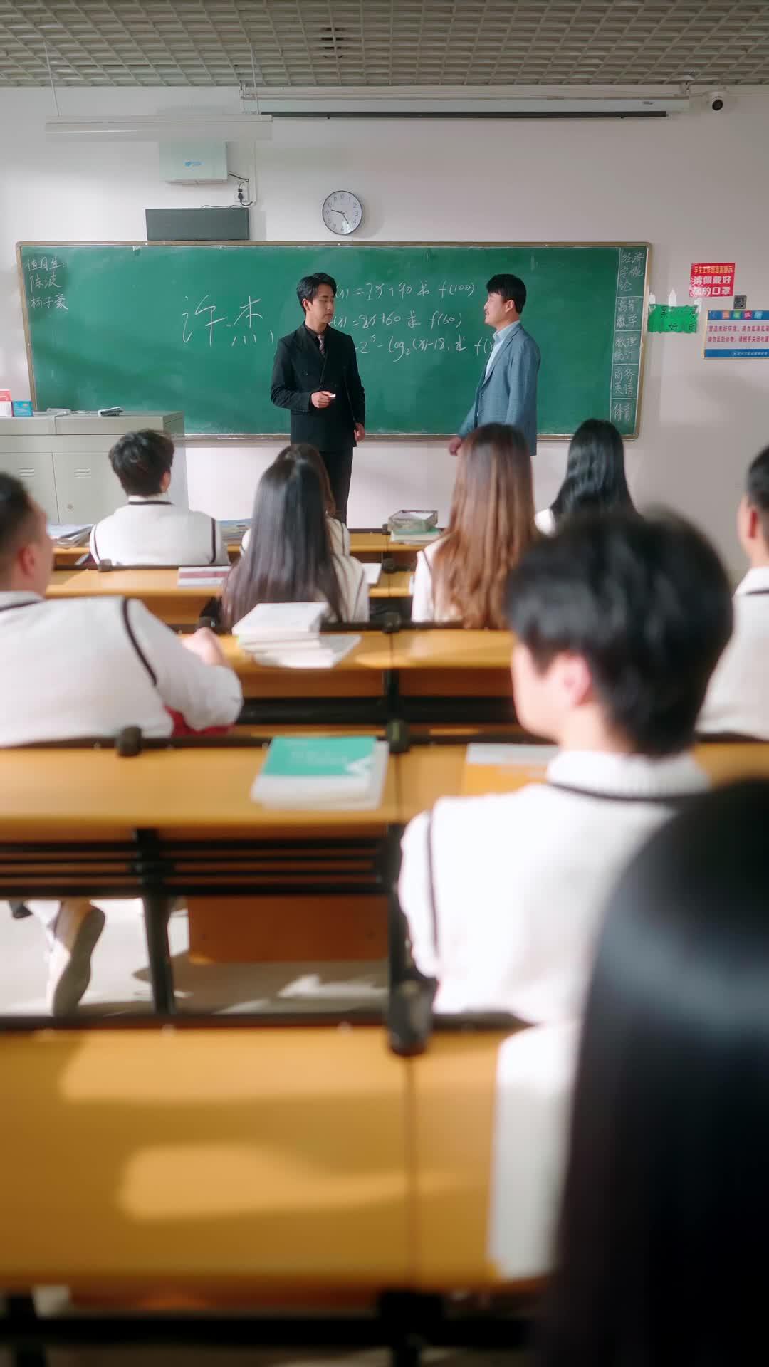 Episode 5
