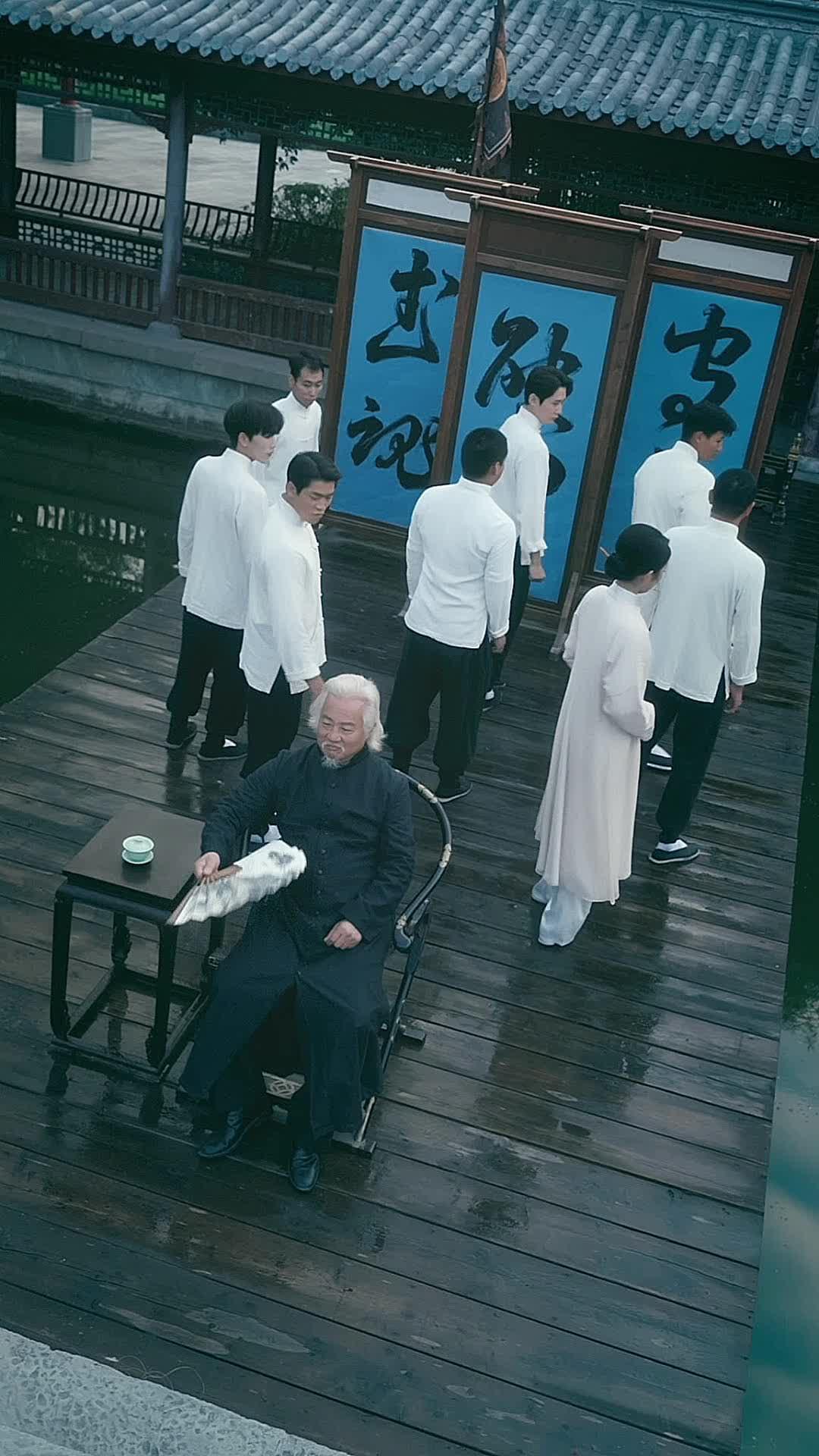 Episode 12